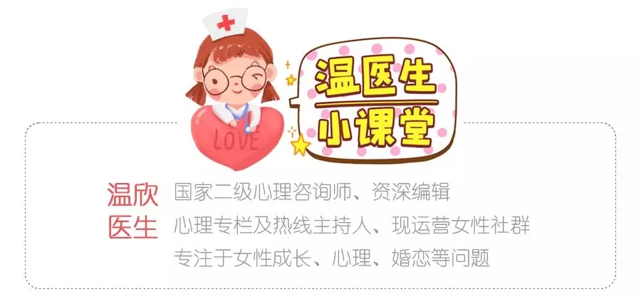 你是会“作”的女人，，，，，，，照旧“懂事”的女人？？？？？？3.webp.jpg