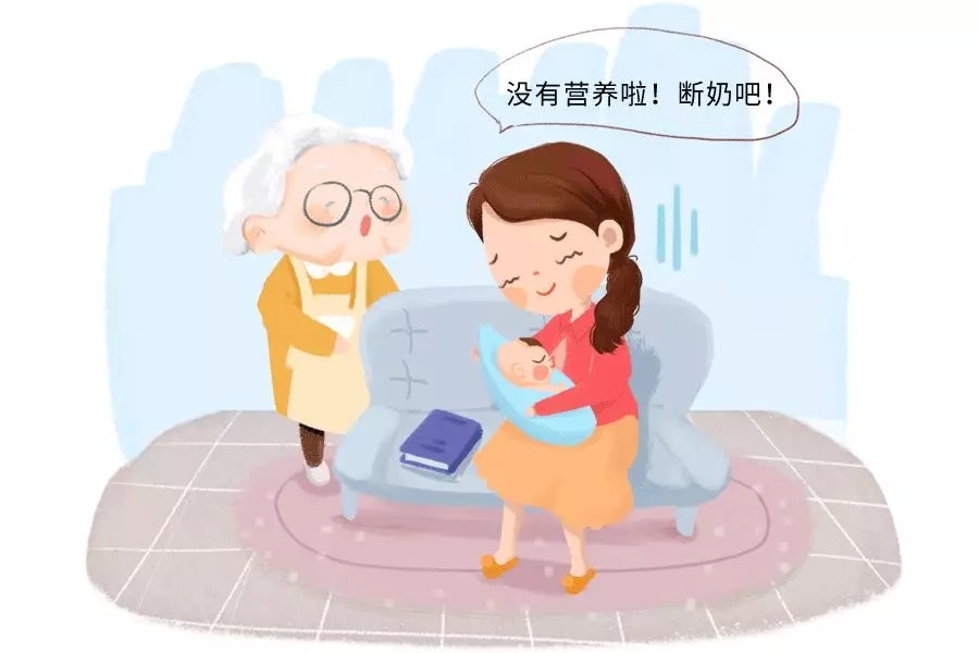 婆婆说我胸大有什么用，，，，，，，，连个孩子都喂不饱！4.webp.jpg