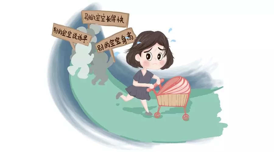 为什么我们养孩子特殊累？？？？？？？？七大缘故原由你中了几条？？？？？？？？2.webp.jpg