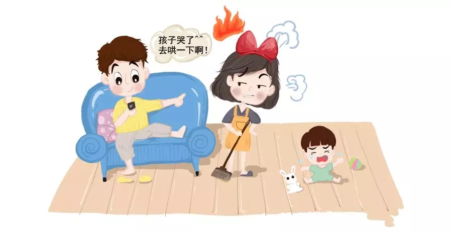 为什么我们养孩子特殊累？？？？？？？？七大缘故原由你中了几条？？？？？？？？4.webp.jpg