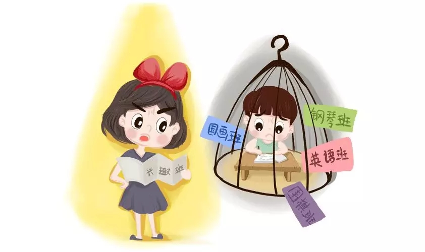 为什么我们养孩子特殊累？？？？？？？？七大缘故原由你中了几条？？？？？？？？6.webp.jpg