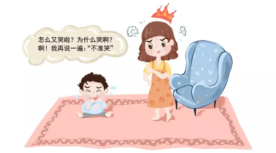 孩子哭闹时，，，，，高情商的怙恃一定会做这件事！2.webp.jpg