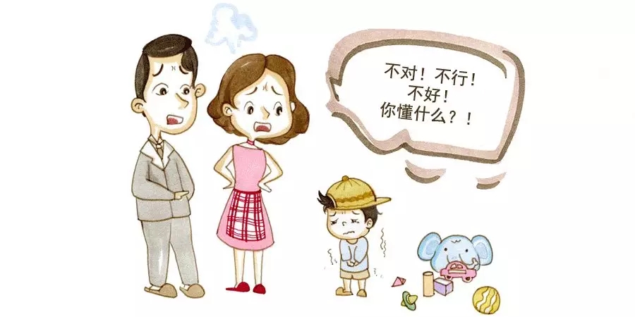 一流的怙恃，，，，，，，都爱听孩子乱说八道1.webp.jpg